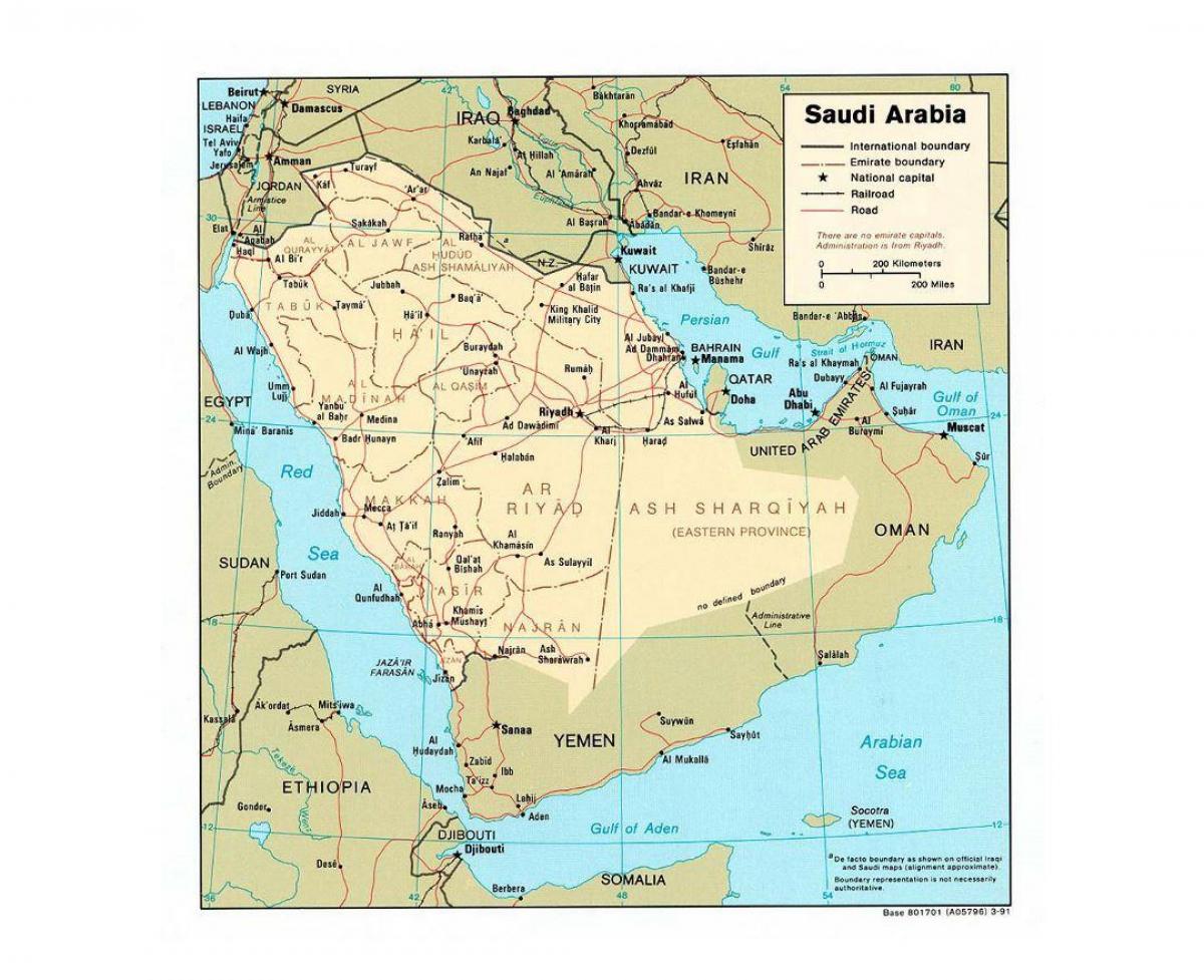 Саудитска Арабия карта с по-големите градове