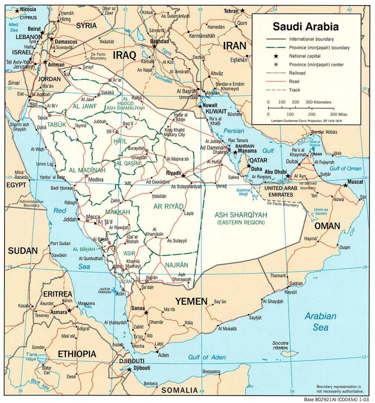 Саудитска Арабия карта на пътищата